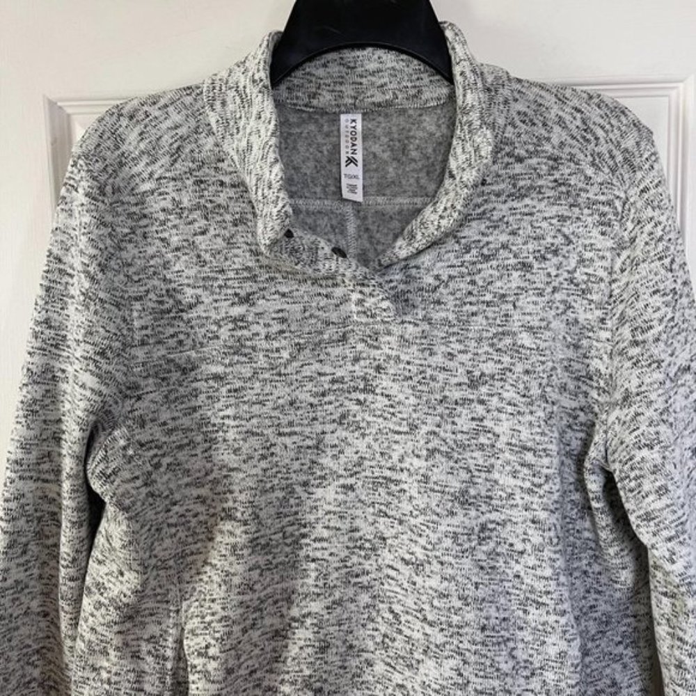 Kyodan Gray Marl Snap Pullover - image 3